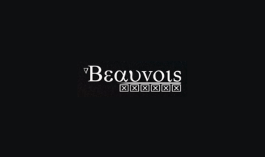 logo Beauvois EP Marks