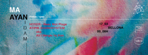 Atipik w/ Maayan Nidam, Hoser & Atipik Soundsystem