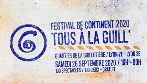TOUS A LA GUILL 2020